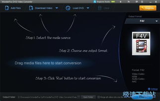 零基礎(chǔ)入門 計算機軟件使用全指南