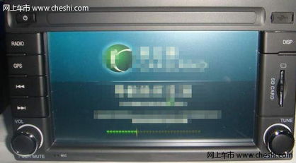 奇瑞A5專用無碟車載DVD導航一體機產品介紹