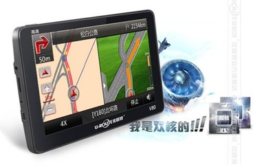 優路特V80 天貓熱銷導航藍牙一體機，8G卡禮贈引關注