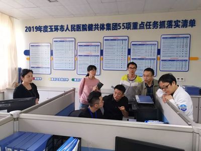 浙江玉環(huán)迎來省市疾控專家專項督導(dǎo)，助力職業(yè)衛(wèi)生網(wǎng)報工作提質(zhì)增效
